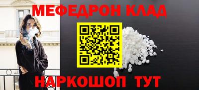 кокс Дубна