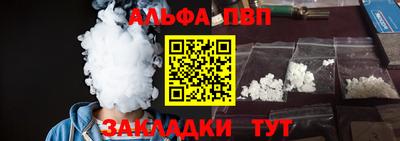 кокс Дубна