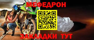 кокс Дубна
