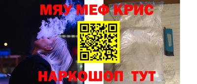 метадон Донецк