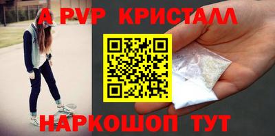 метадон Донецк