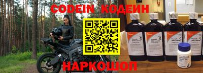 кокс Дубна