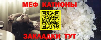 кокс Дубна