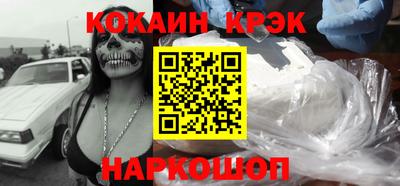 твердый Донской