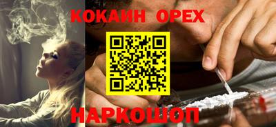 метадон Донецк