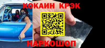 метадон Донецк