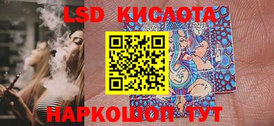твердый Донской
