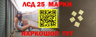 твердый Донской