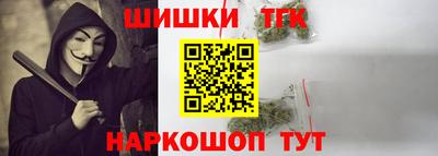 кокс Дубна