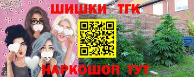 твердый Донской