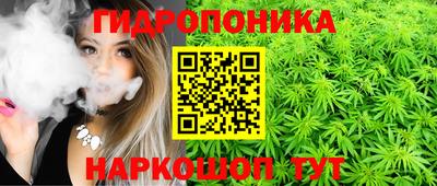 твердый Донской