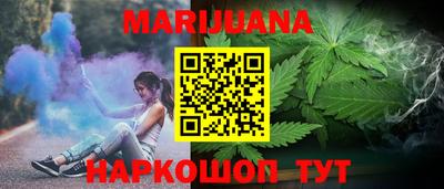 метадон Донецк
