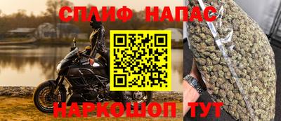 метадон Донецк