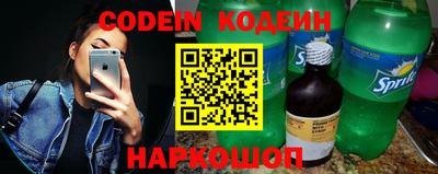 кокс Дубна