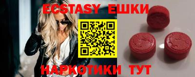 метадон Донецк