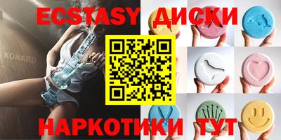 твердый Донской