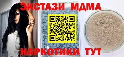 кокс Дубна