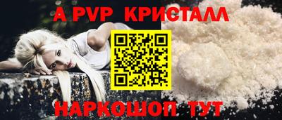 кокс Дубна
