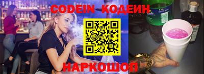 метадон Донецк