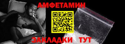 кокс Дубна