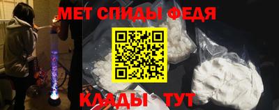 твердый Донской