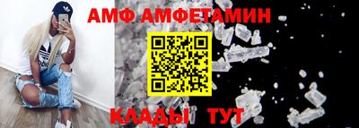 твердый Донской
