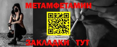 кокс Дубна