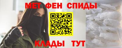 метадон Донецк