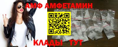 твердый Донской