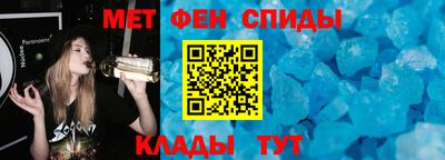 кокс Дубна