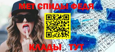 метадон Донецк
