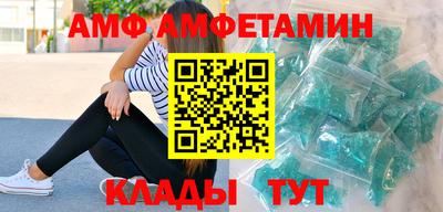 твердый Донской