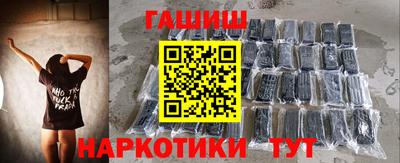 метадон Донецк