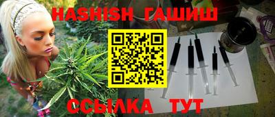 твердый Донской