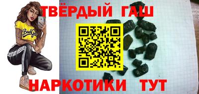 кокс Дубна