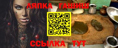 метадон Донецк