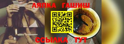 твердый Донской