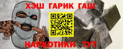 твердый Донской