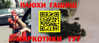 твердый Донской