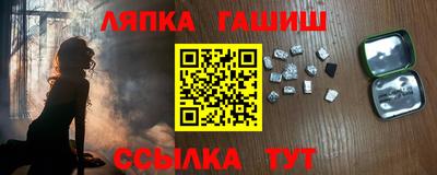 твердый Донской