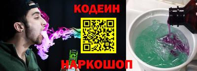 твердый Донской