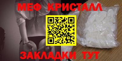 кокс Дубна