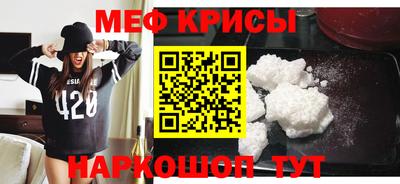 метадон Донецк