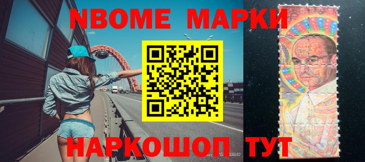 LSD-25 экстази кислота  Вход с VPN  Лсд 25 экстази  ЛСД экстази ecstasy  Комсомольск-на-Амуре 